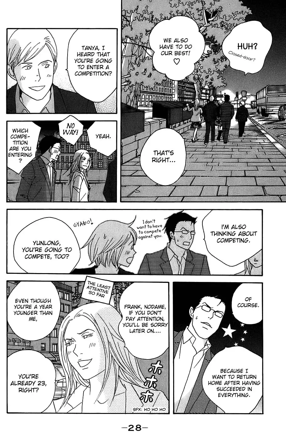 Nodame Cantabile Chapter 95 33